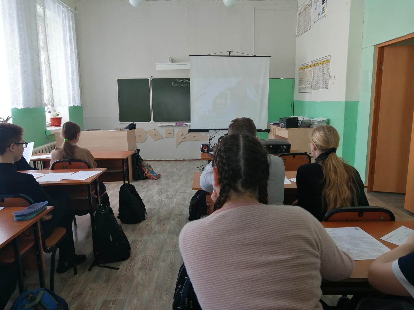 Изображение WhatsApp 2024 02 19 в 10.33.44 426febd5