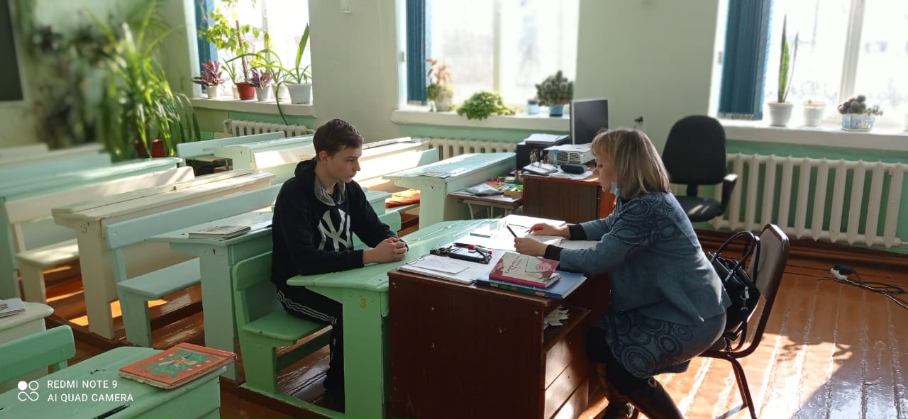 WhatsApp Image 2021 06 11 at 21.05.15