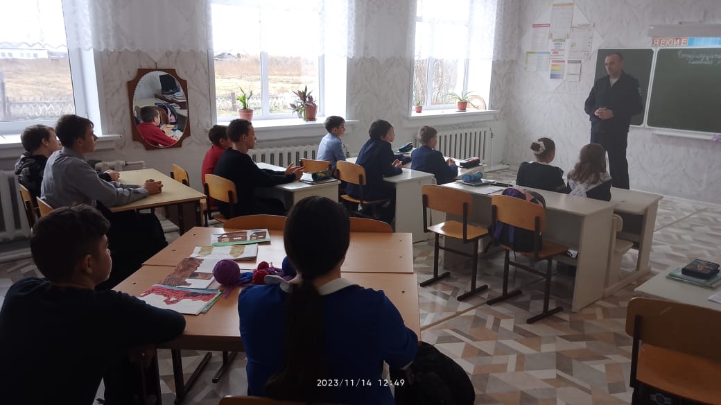 WhatsApp Image 2023 11 14 at 13.21.02