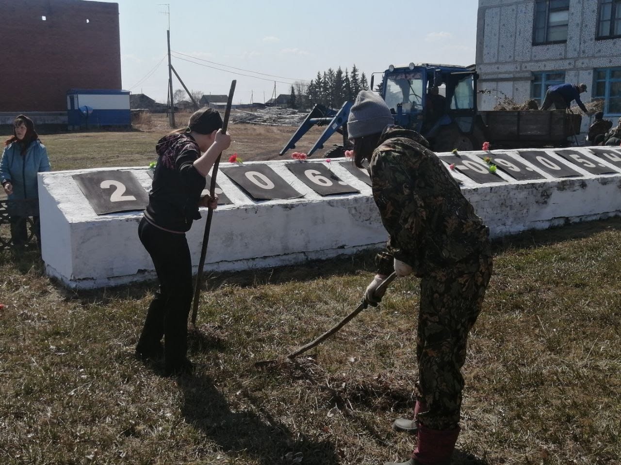 субботник12