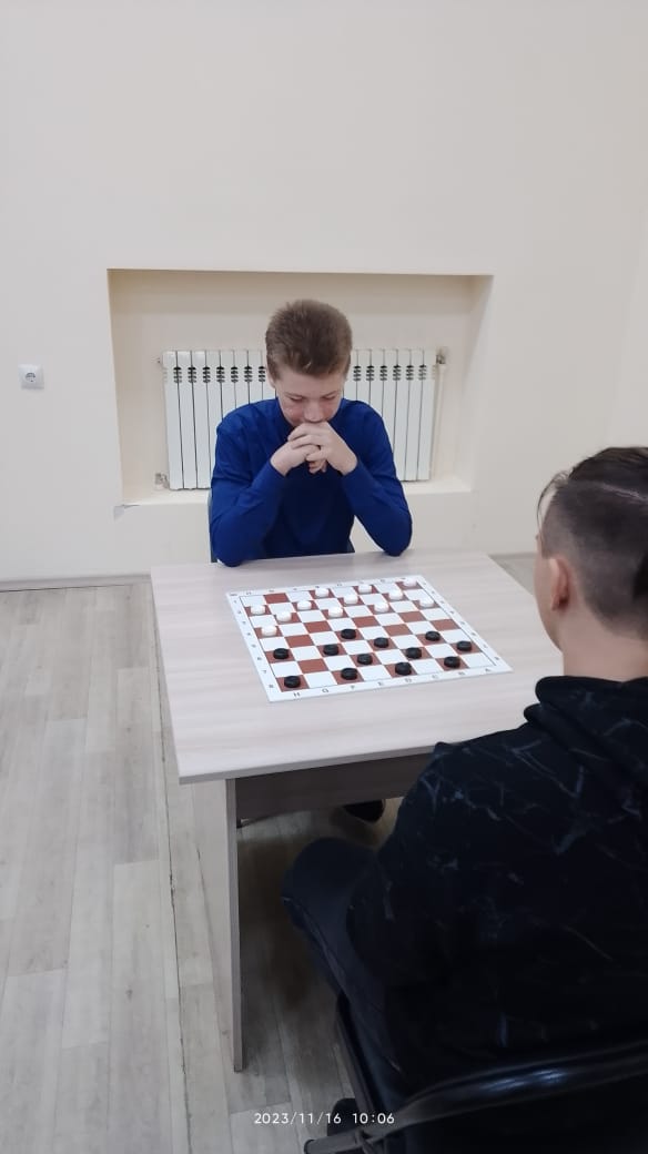 WhatsApp Image 2023 11 16 at 13.50.55